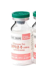 Glutathione 1200mg