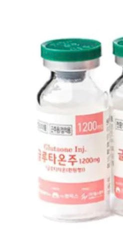 Glutathione 1200mg